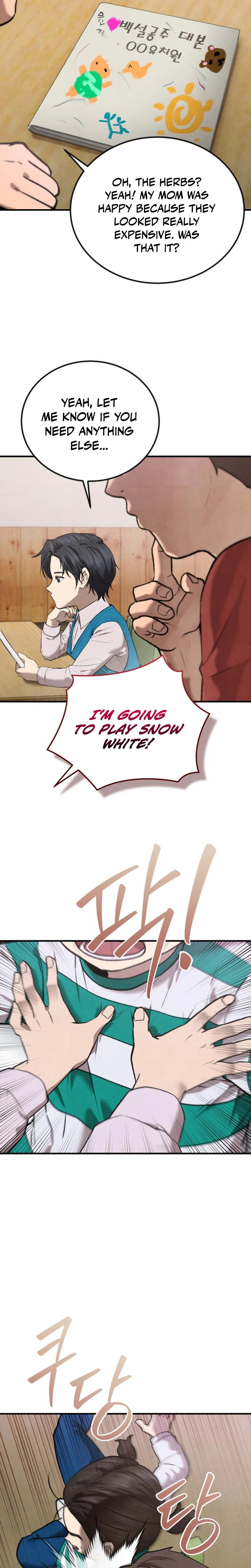 I Was Actually a Third Generation Chaebol Chapter 3 - Page 21