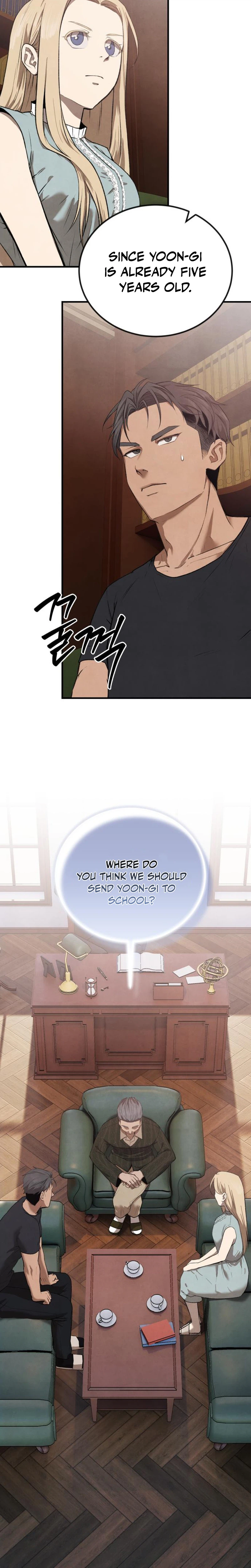 I Was Actually a Third Generation Chaebol Chapter 3 - Page 26