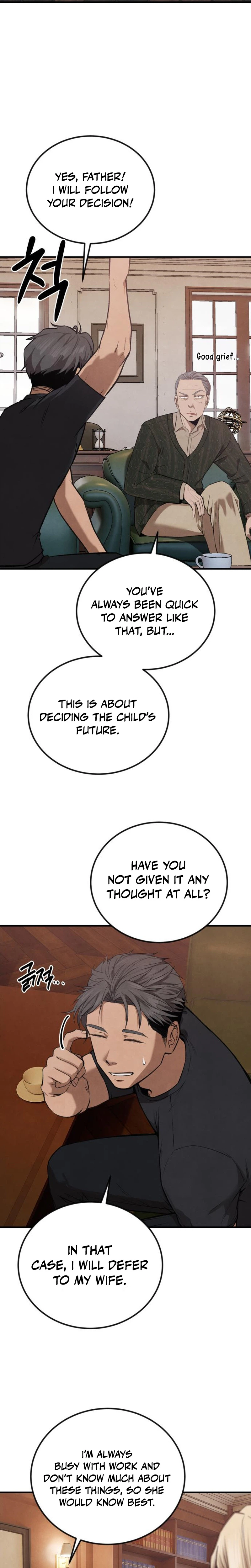 I Was Actually a Third Generation Chaebol Chapter 3 - Page 27