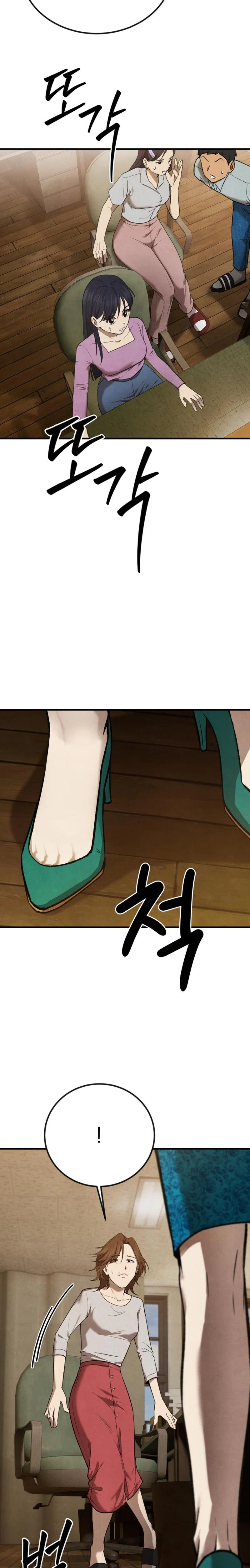I Was Actually a Third Generation Chaebol Chapter 3 - Page 37