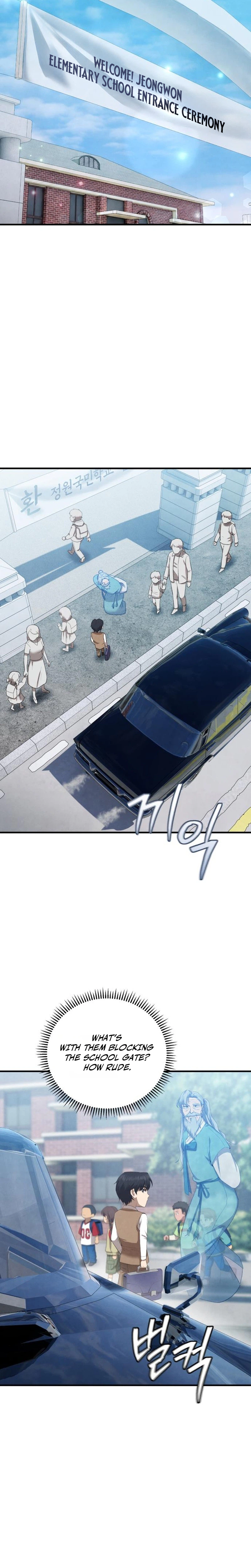 I Was Actually a Third Generation Chaebol Chapter 4 - Page 13