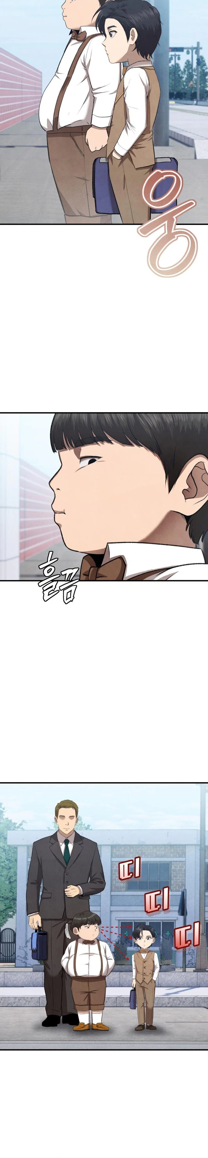 I Was Actually a Third Generation Chaebol Chapter 4 - Page 15
