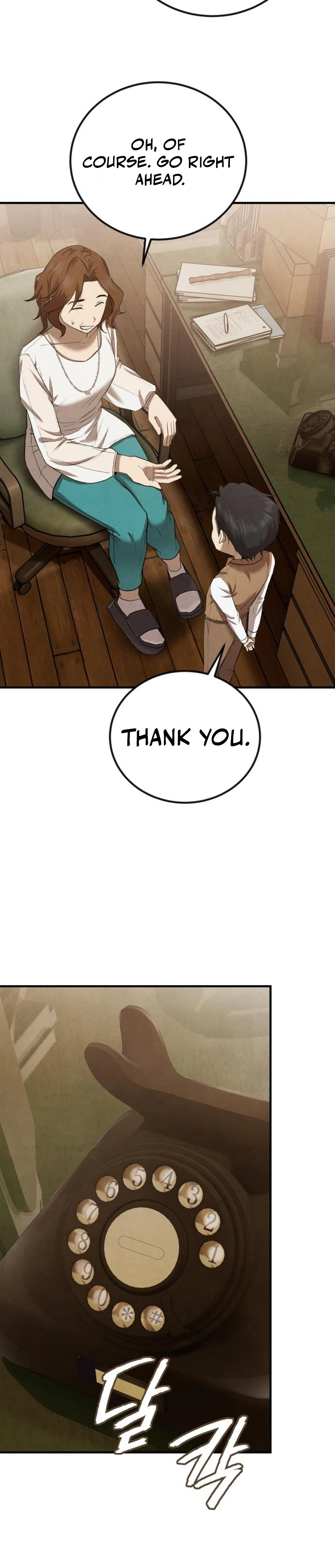 I Was Actually a Third Generation Chaebol Chapter 4 - Page 31
