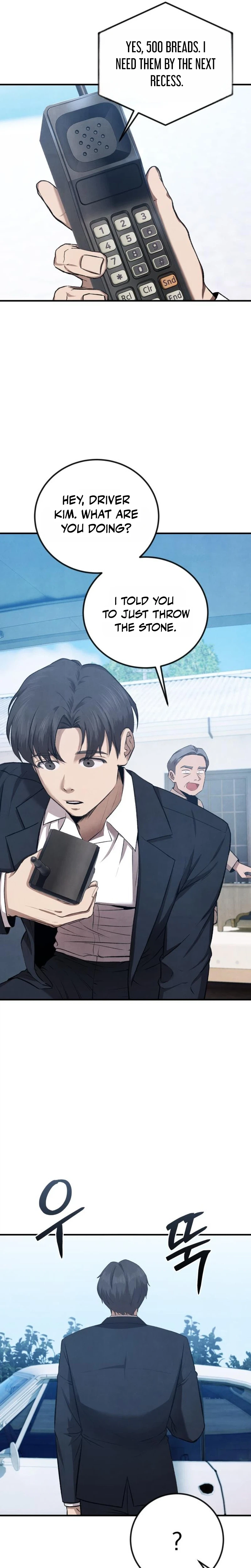 I Was Actually a Third Generation Chaebol Chapter 5 - Page 7