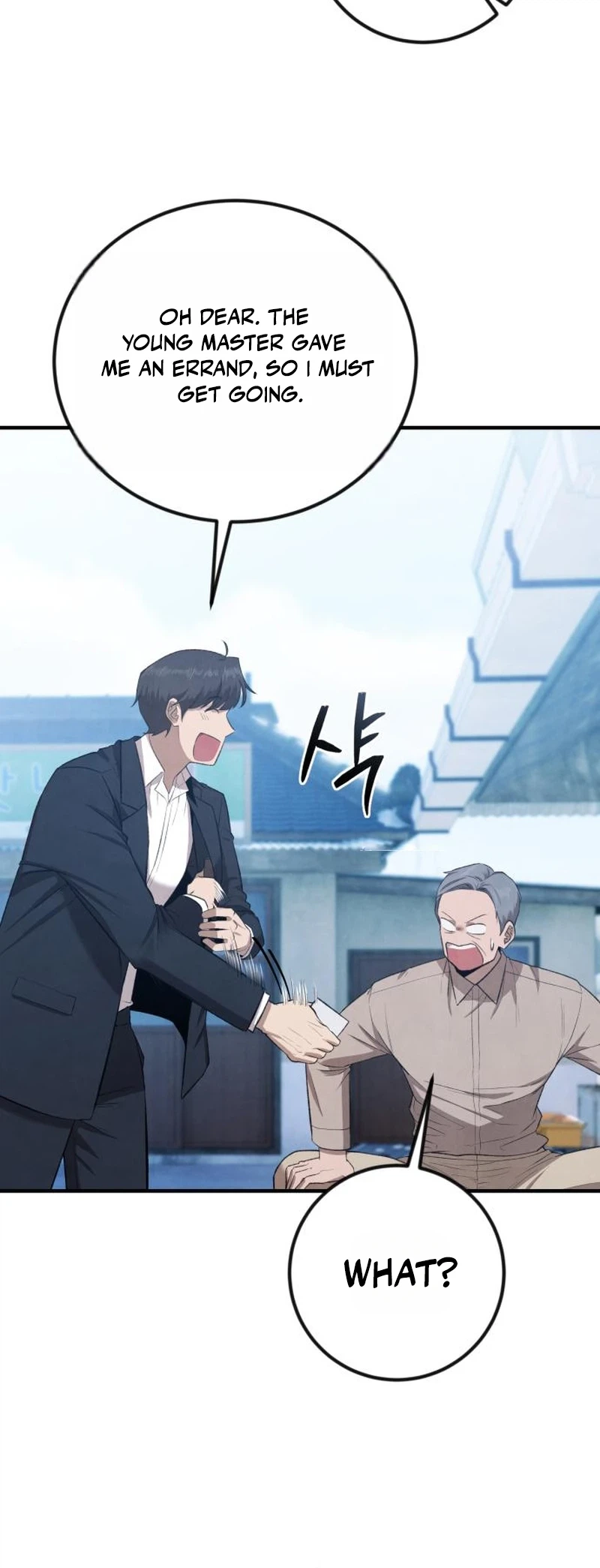 I Was Actually a Third Generation Chaebol Chapter 5 - Page 8