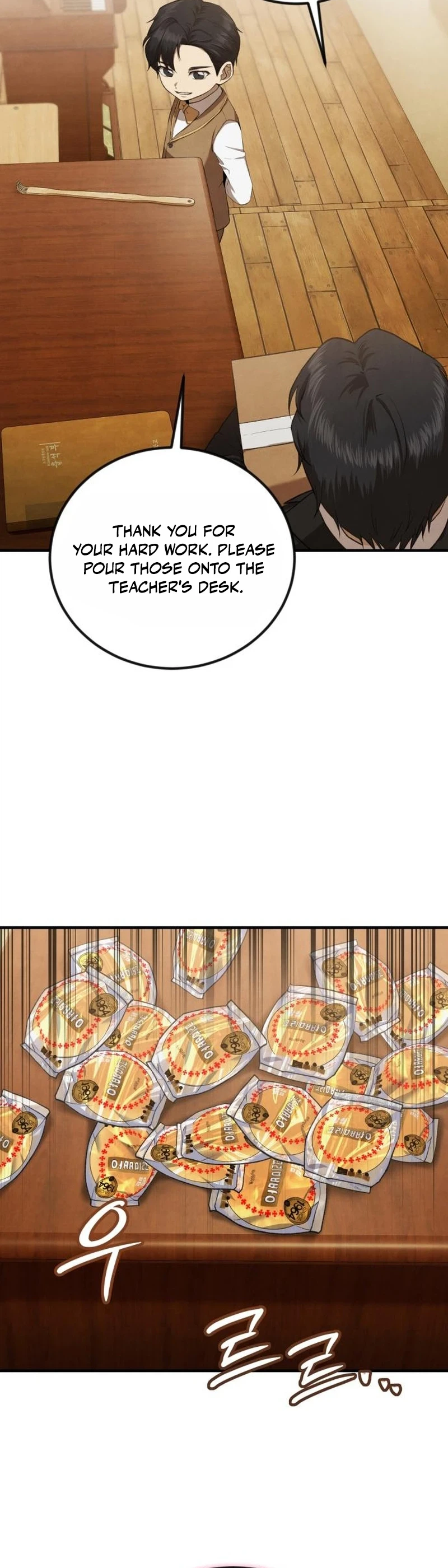 I Was Actually a Third Generation Chaebol Chapter 5 - Page 12