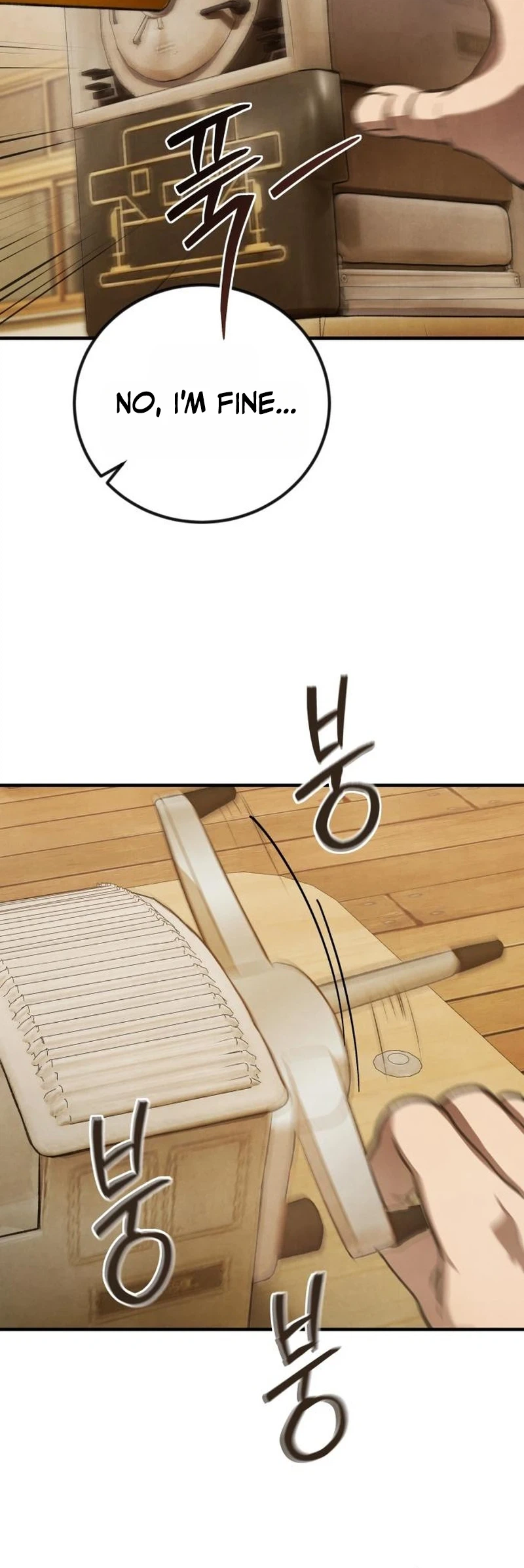 I Was Actually a Third Generation Chaebol Chapter 5 - Page 26