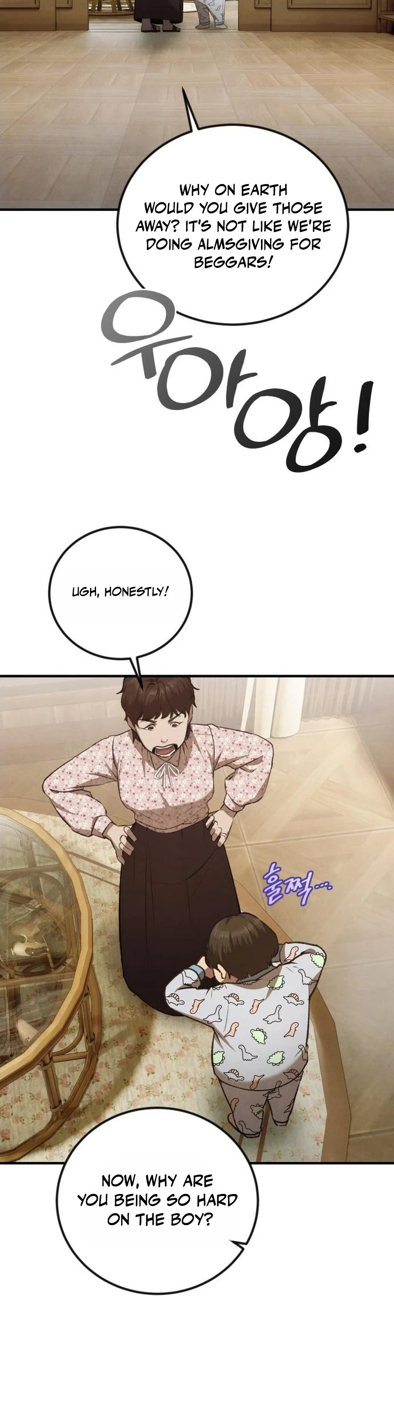 I Was Actually a Third Generation Chaebol Chapter 5 - Page 32