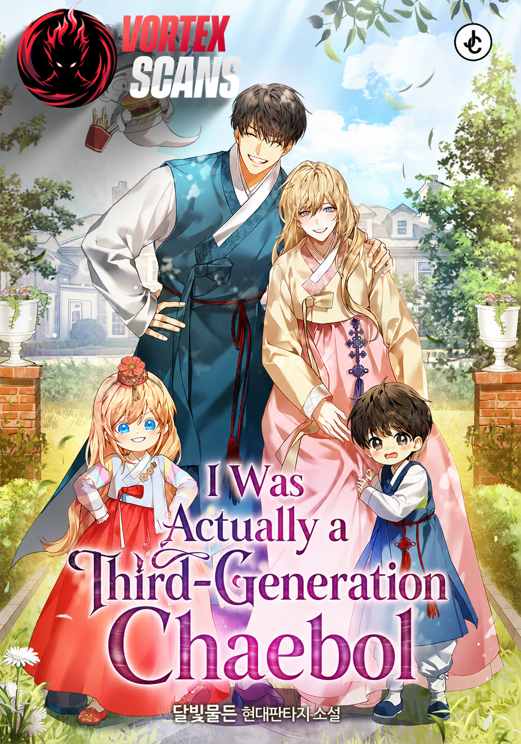 I Was Actually a Third Generation Chaebol Chapter 10 - Page 1