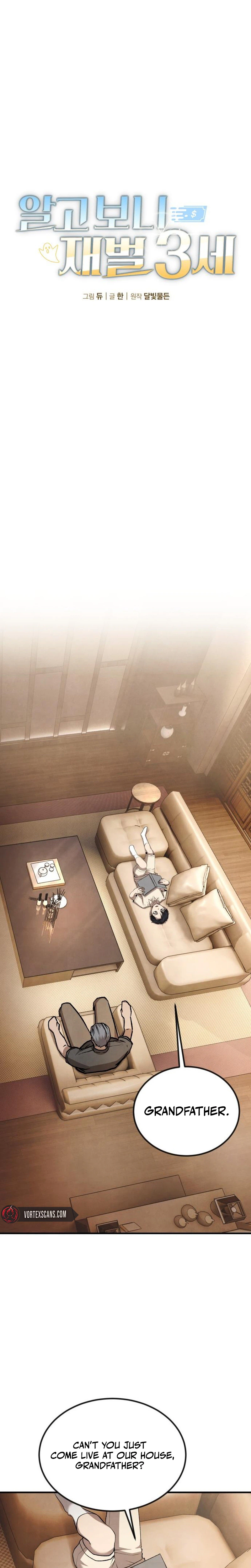 I Was Actually a Third Generation Chaebol Chapter 11 - Page 3