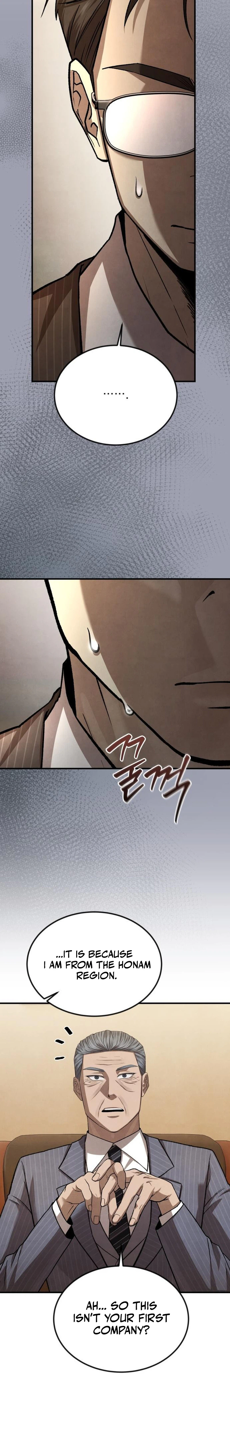 I Was Actually a Third Generation Chaebol Chapter 11 - Page 17