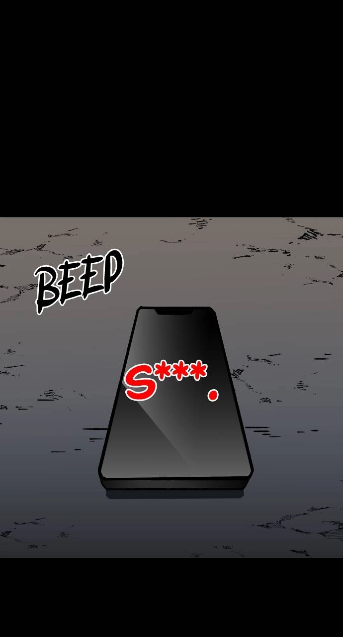 I Was the Final Boss Chapter 2.0 - Page 111