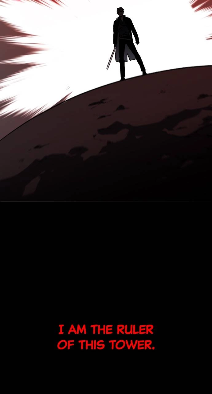 I Was the Final Boss Chapter 2.0 - Page 195