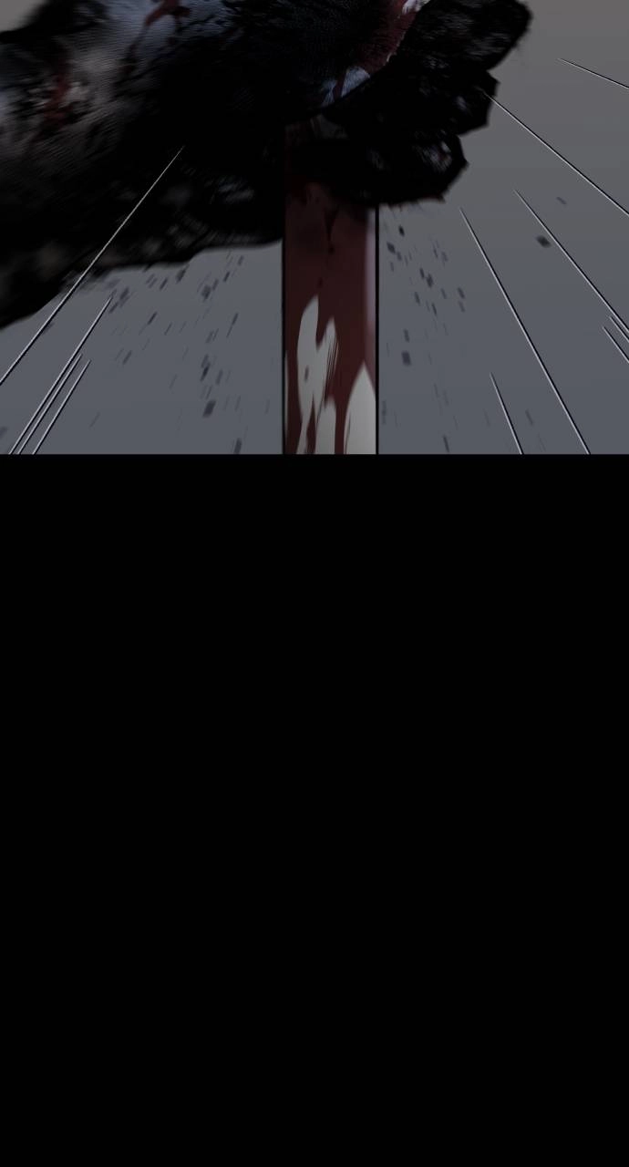 I Was the Final Boss Chapter 2.0 - Page 250