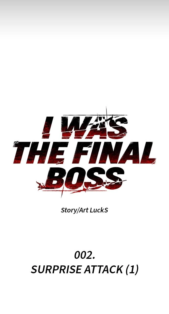 I Was the Final Boss Chapter 2 - Page 29