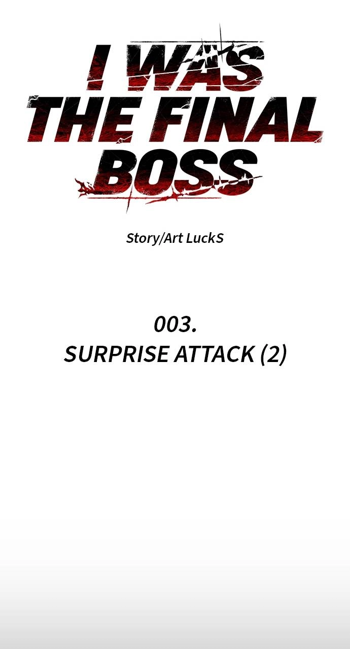 I Was the Final Boss Chapter 3 - Page 20