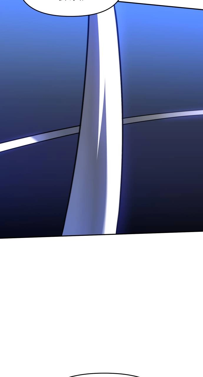 I Was the Final Boss Chapter 9 - Page 39