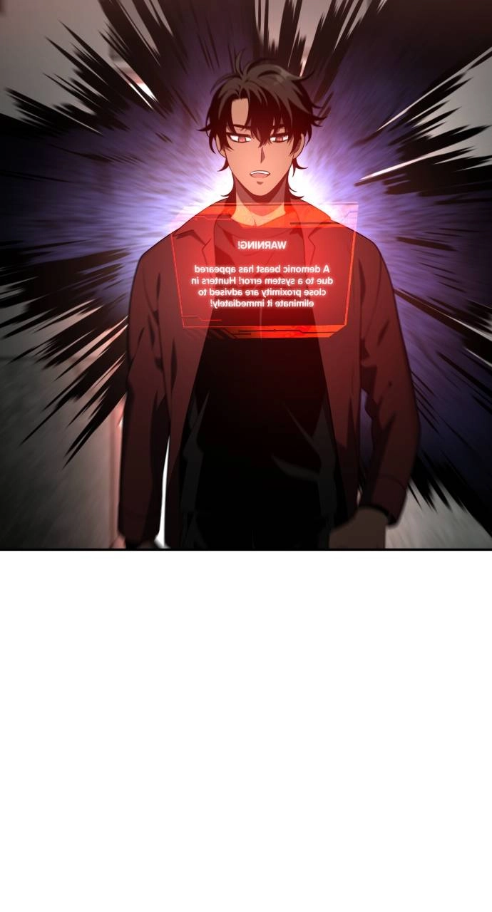 I Was the Final Boss Chapter 11 - Page 28