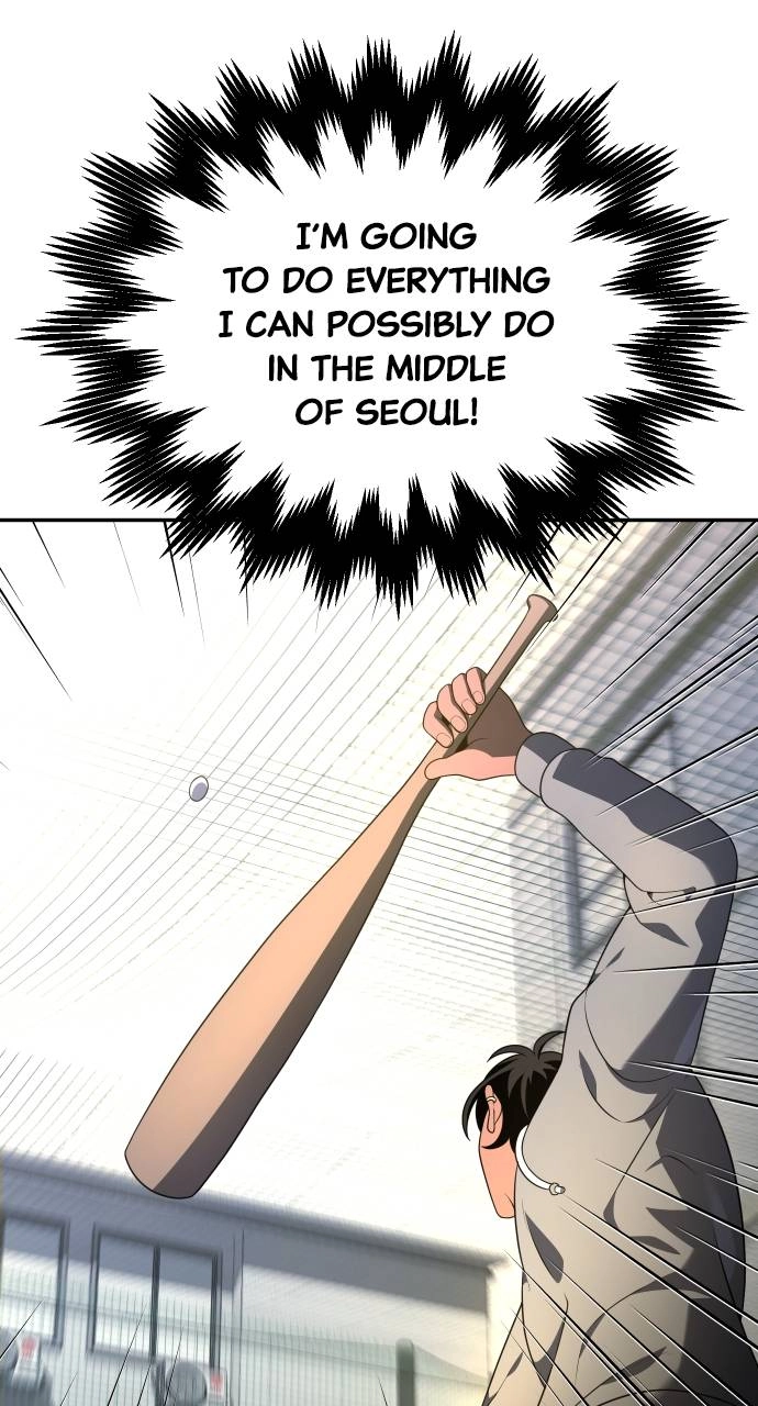 I Was the Final Boss Chapter 12 - Page 118