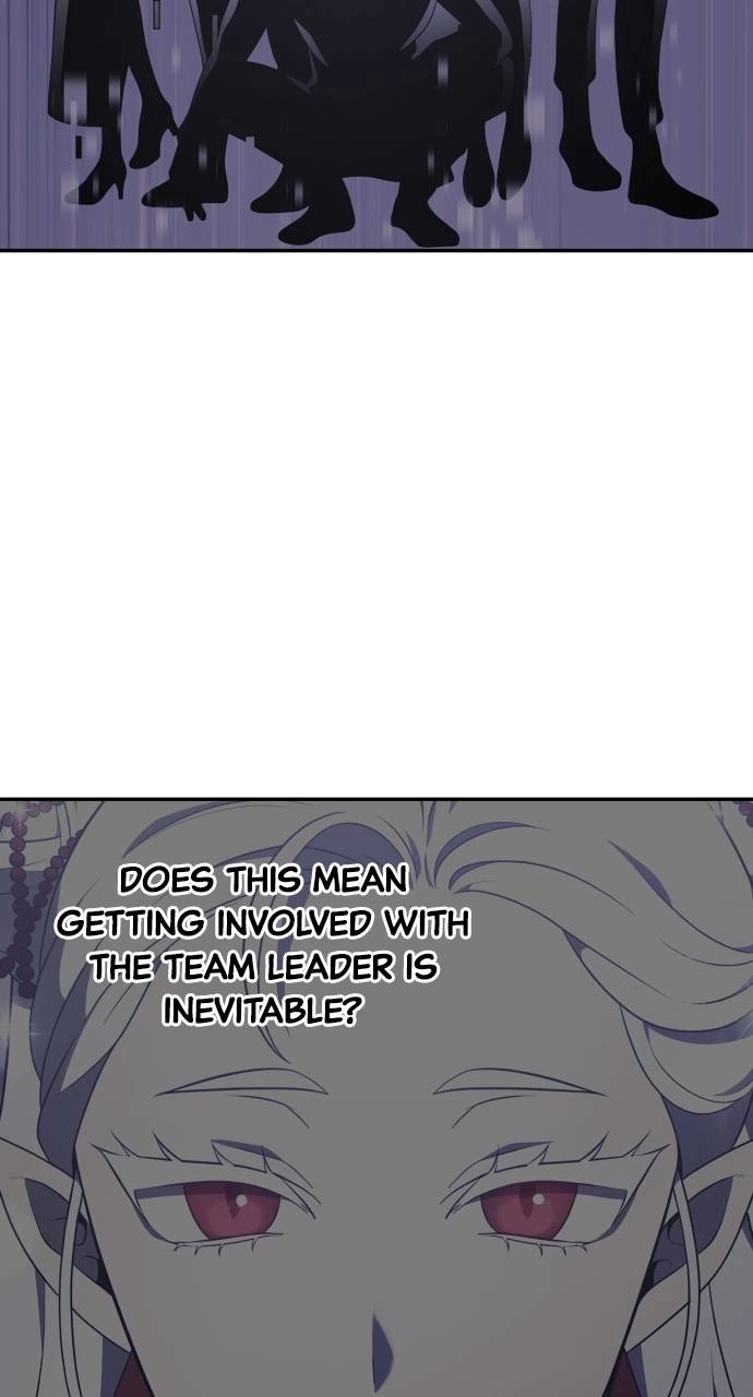 I Was the Final Boss Chapter 13 - Page 29
