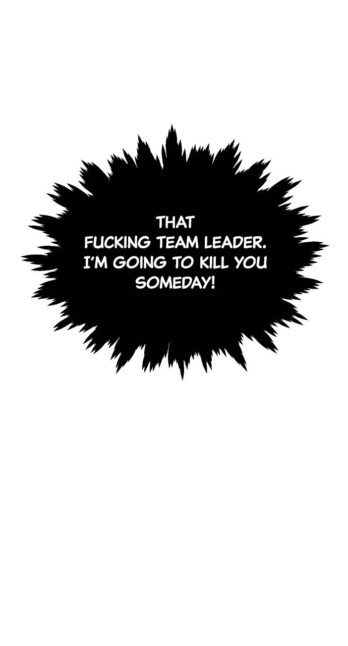 I Was the Final Boss Chapter 13 - Page 136