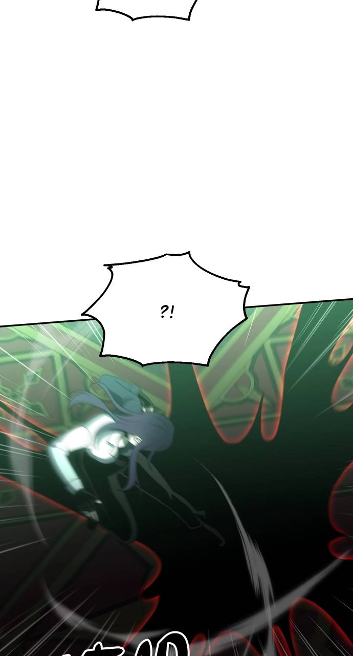 I Was the Final Boss Chapter 16 - Page 132
