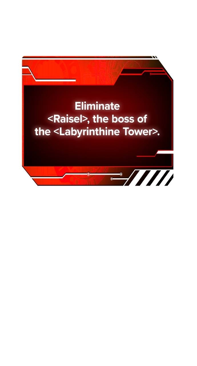 I Was the Final Boss Chapter 17 - Page 155