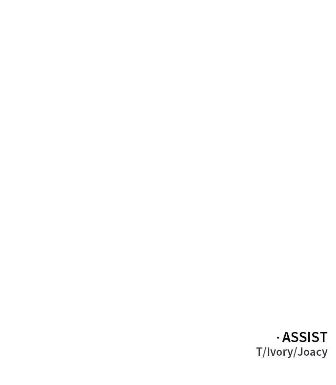 I Was the Final Boss Chapter 18 - Page 138