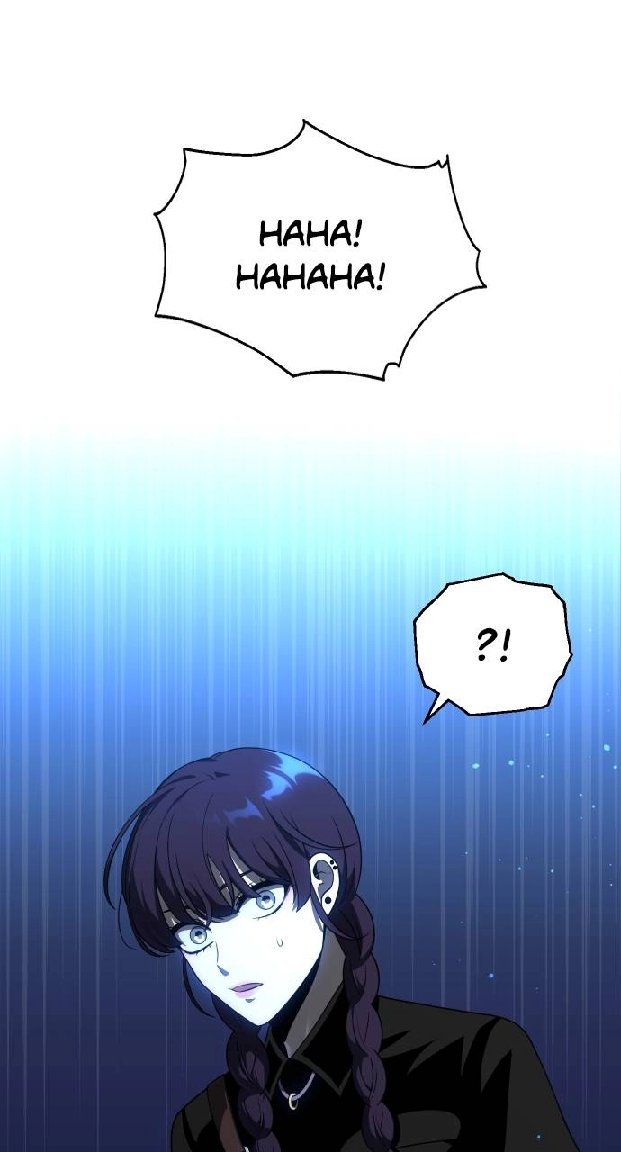 I Was the Final Boss Chapter 19 - Page 22