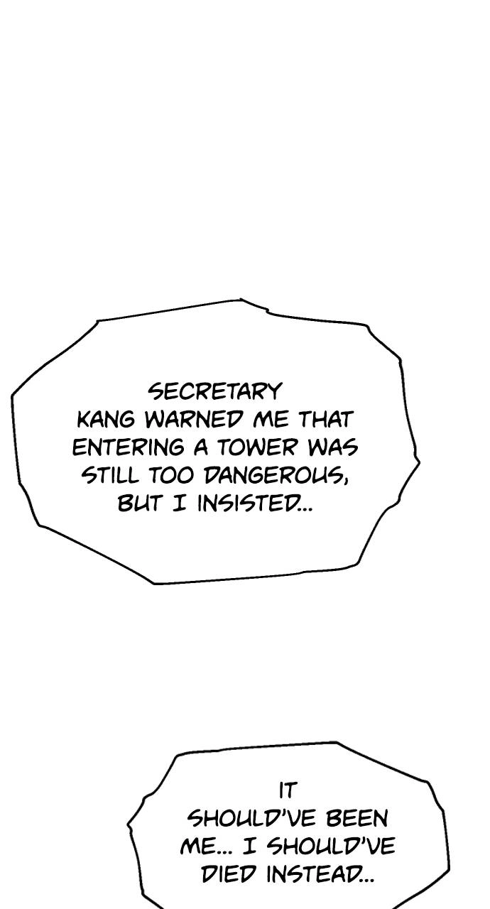 I Was the Final Boss Chapter 21 - Page 72