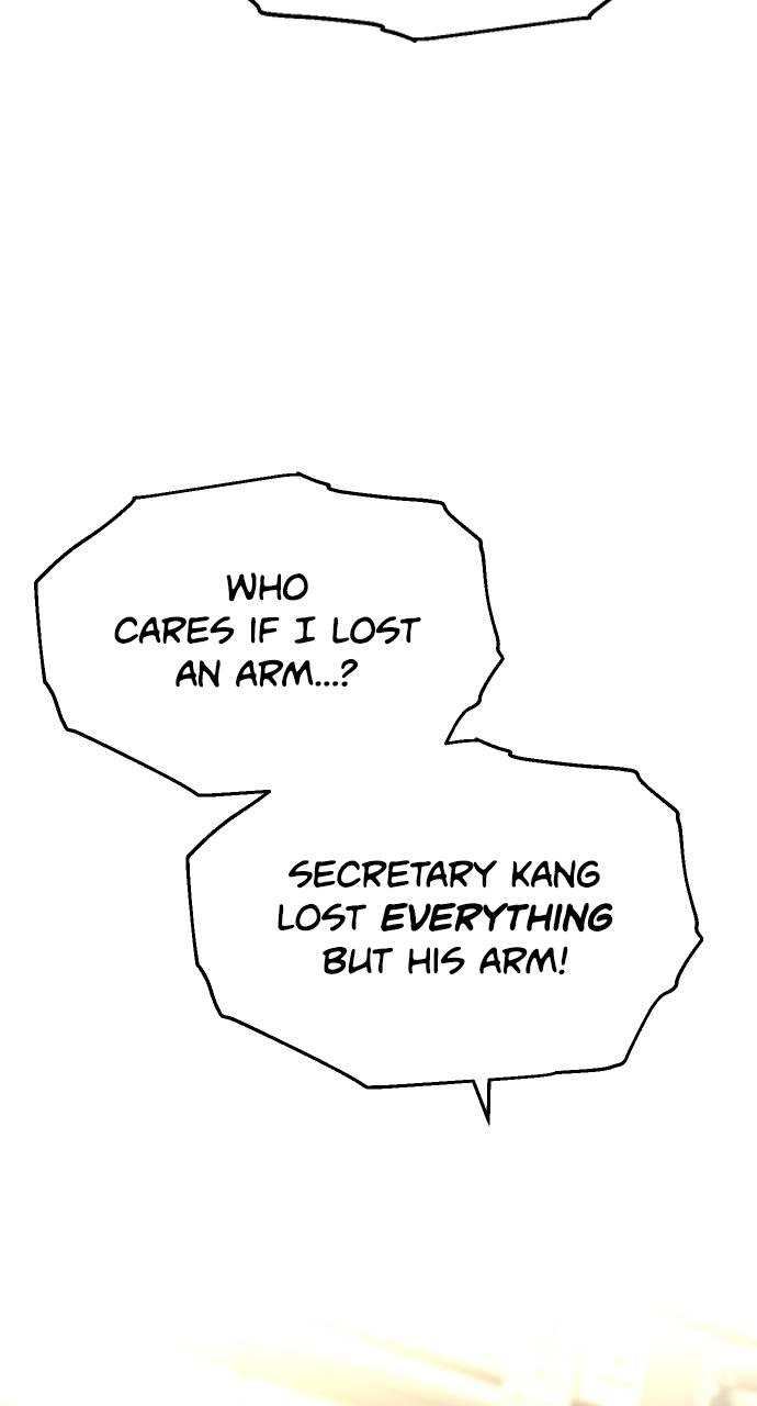 I Was the Final Boss Chapter 21 - Page 73