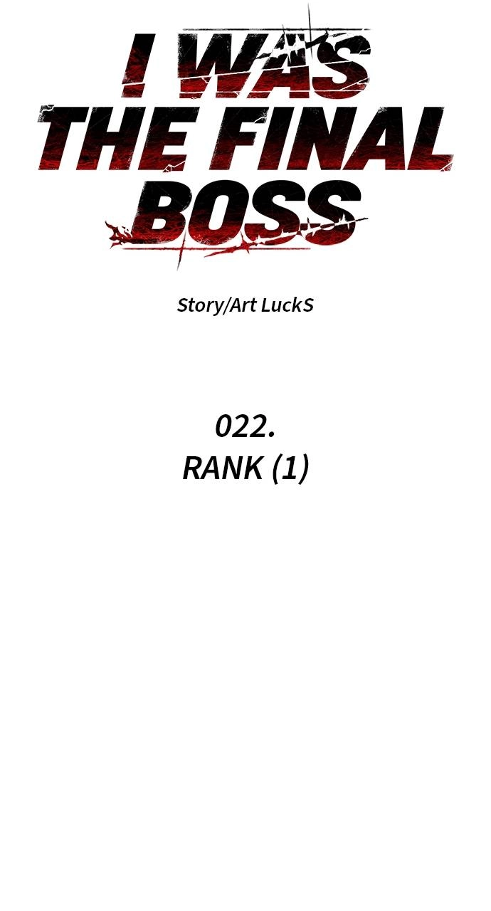 I Was the Final Boss Chapter 22 - Page 45
