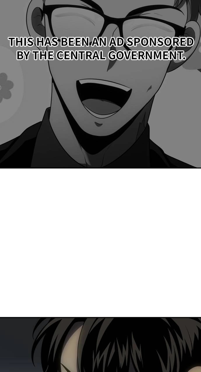 I Was the Final Boss Chapter 22 - Page 61