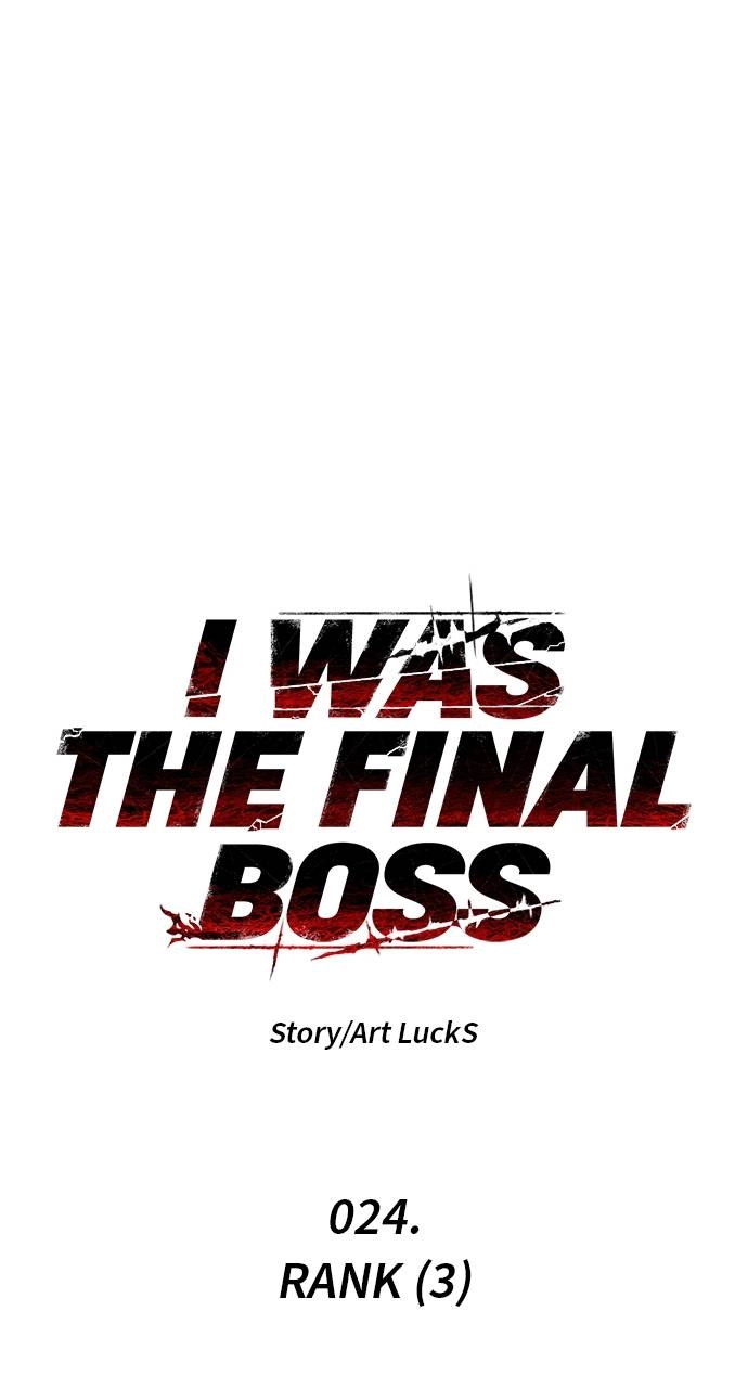 I Was the Final Boss Chapter 24 - Page 19