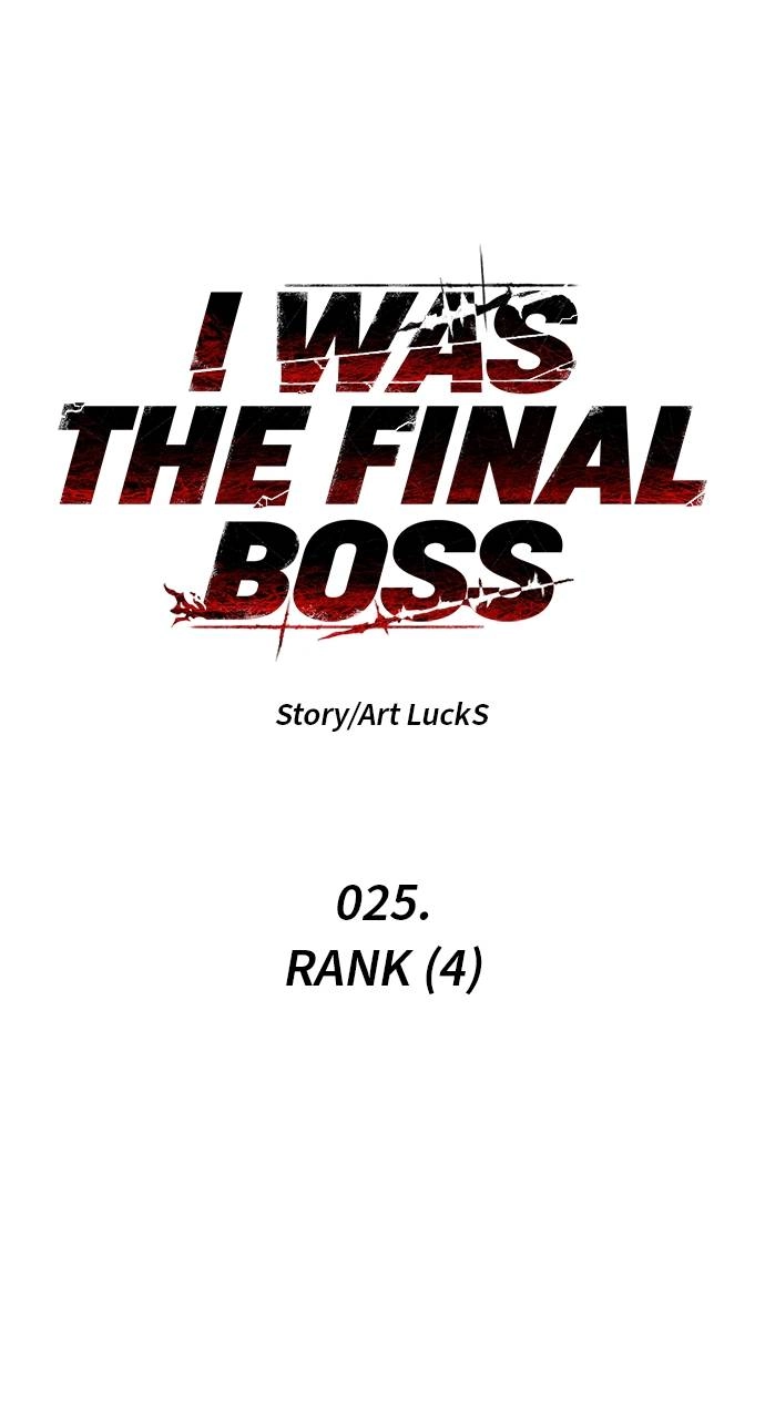 I Was the Final Boss Chapter 25 - Page 15