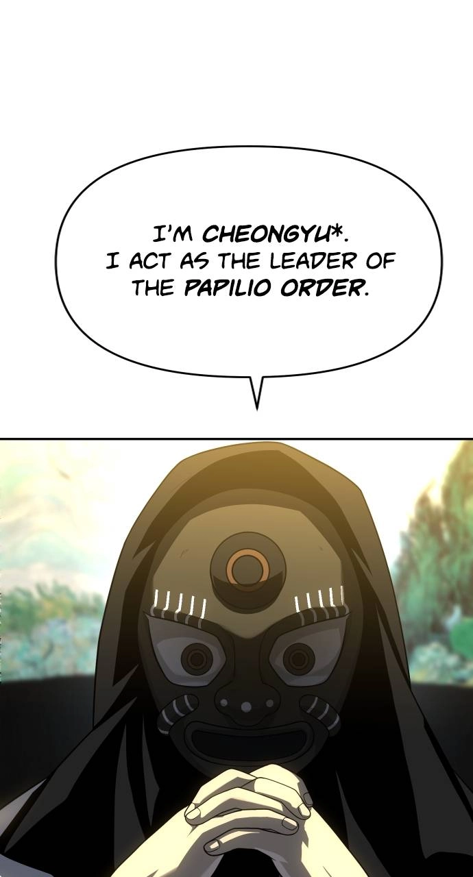 I Was the Final Boss Chapter 28 - Page 43