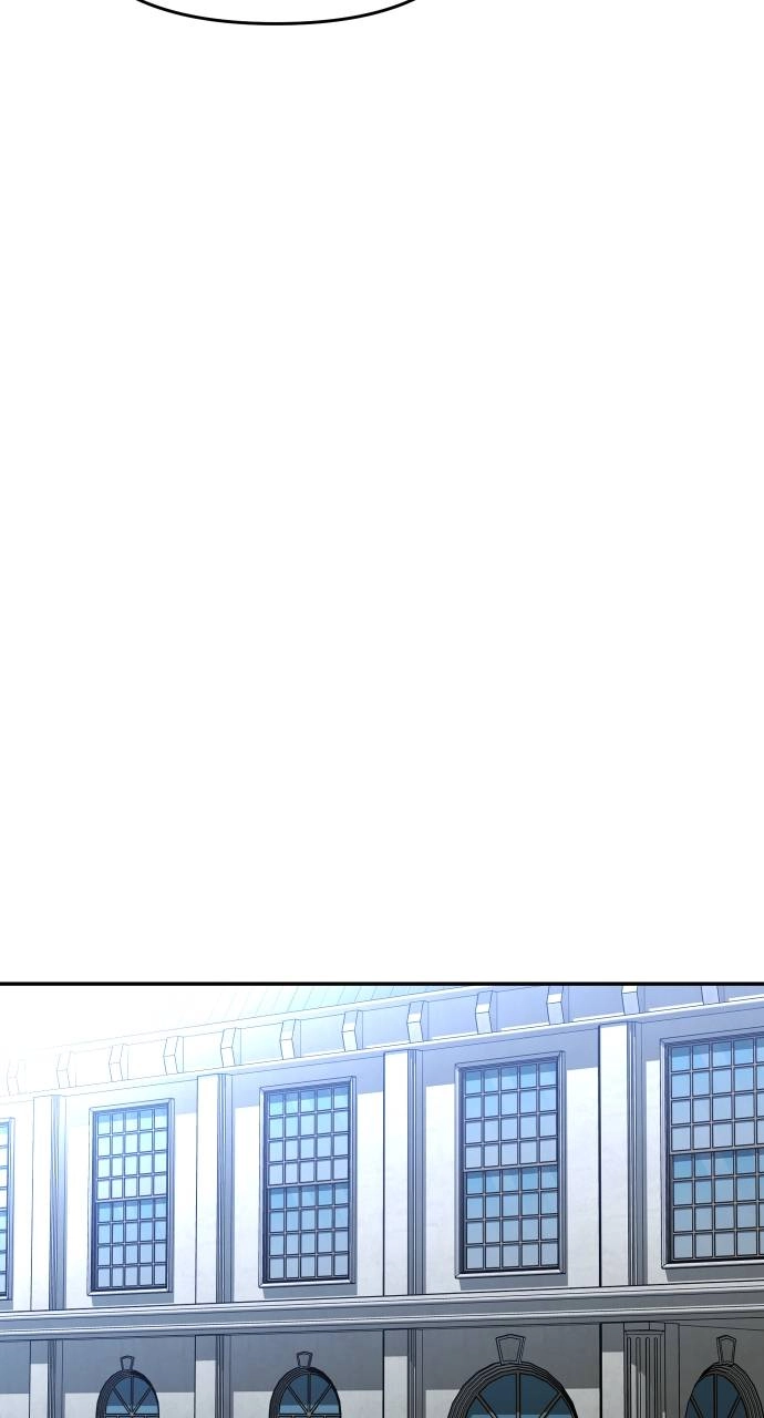 I Was the Final Boss Chapter 29 - Page 24