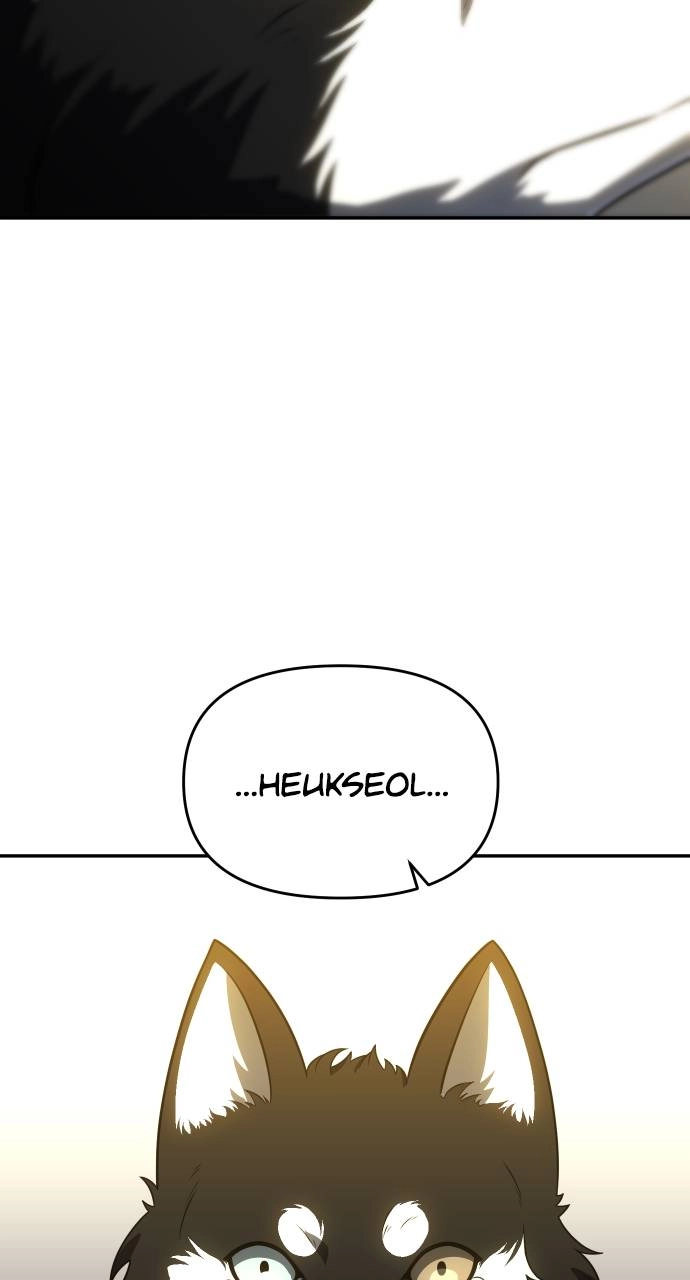 I Was the Final Boss Chapter 29 - Page 109