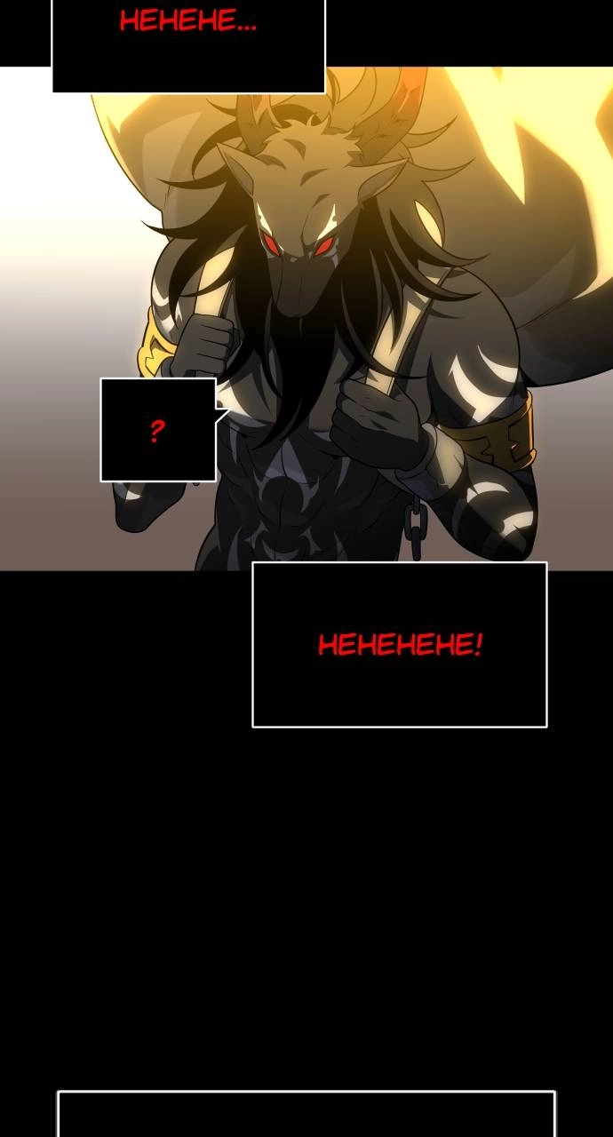 I Was the Final Boss Chapter 30 - Page 55