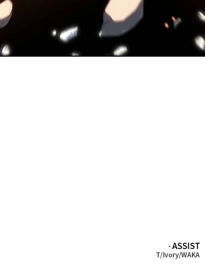 I Was the Final Boss Chapter 32 - Page 150