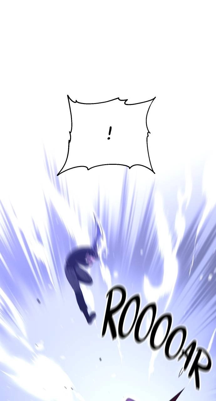 I Was the Final Boss Chapter 33 - Page 121