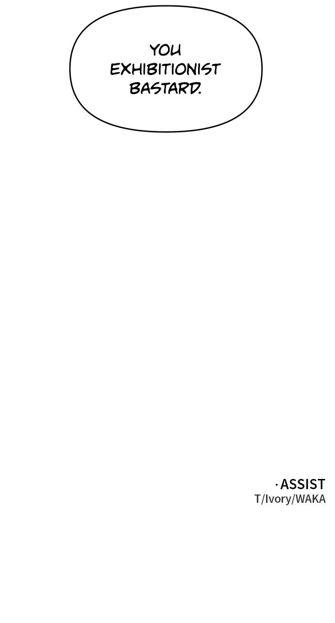 I Was the Final Boss Chapter 33 - Page 147