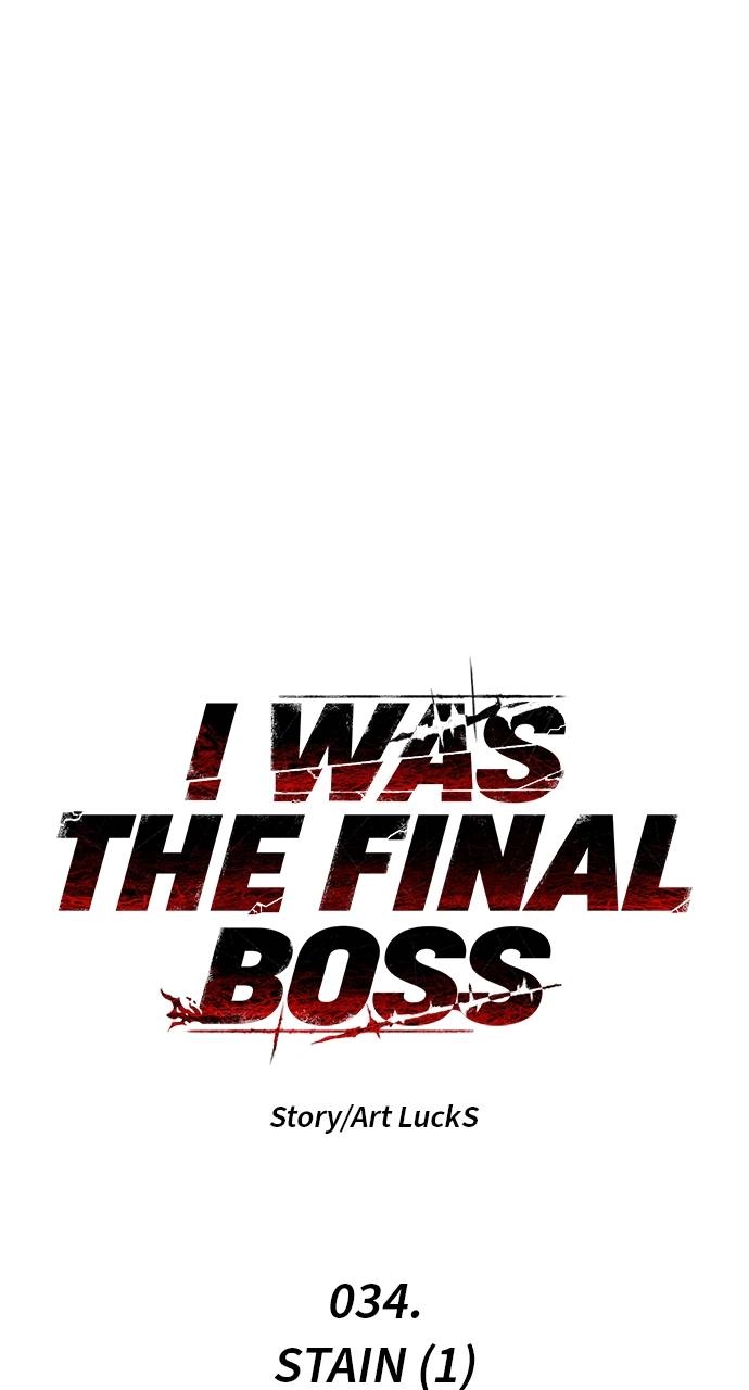 I Was the Final Boss Chapter 34 - Page 11