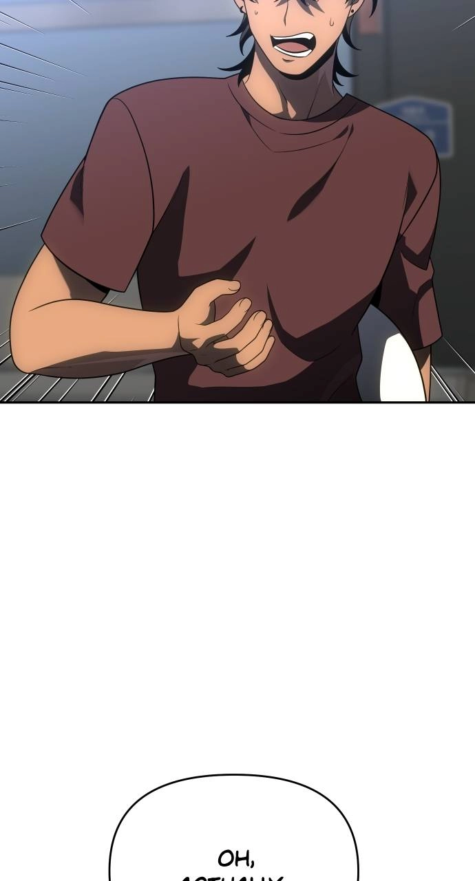 I Was the Final Boss Chapter 36 - Page 34