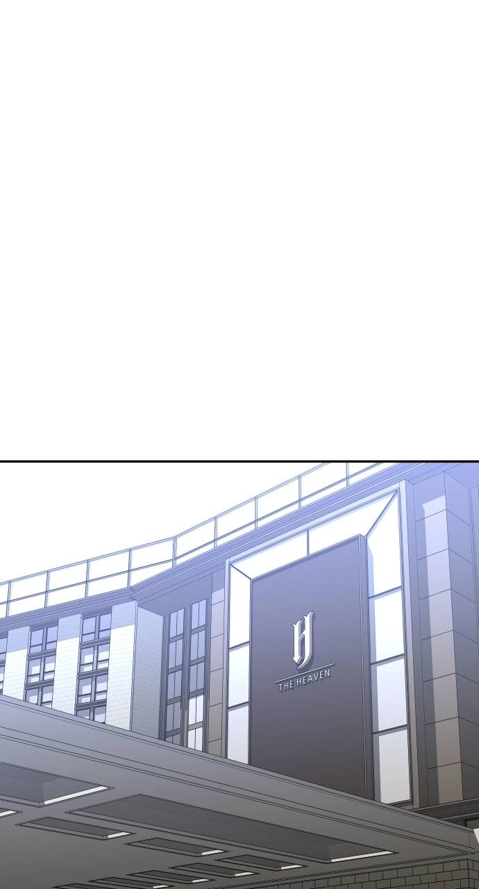 I Was the Final Boss Chapter 36 - Page 71