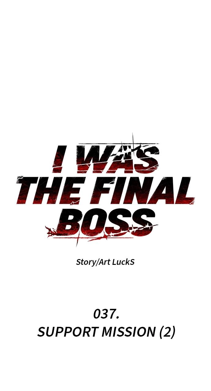 I Was the Final Boss Chapter 37 - Page 23
