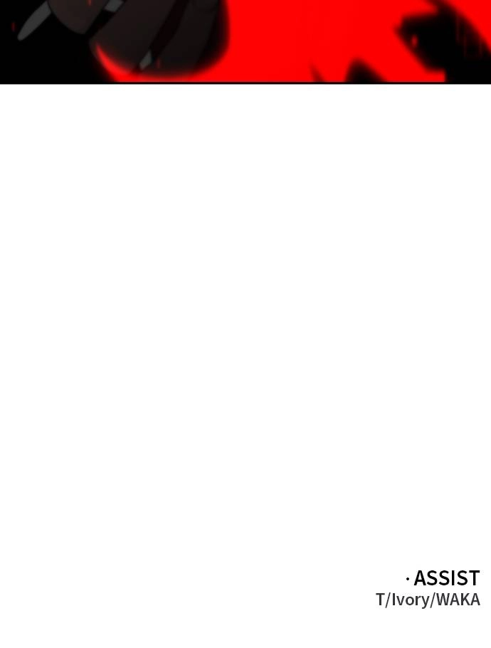 I Was the Final Boss Chapter 37 - Page 149