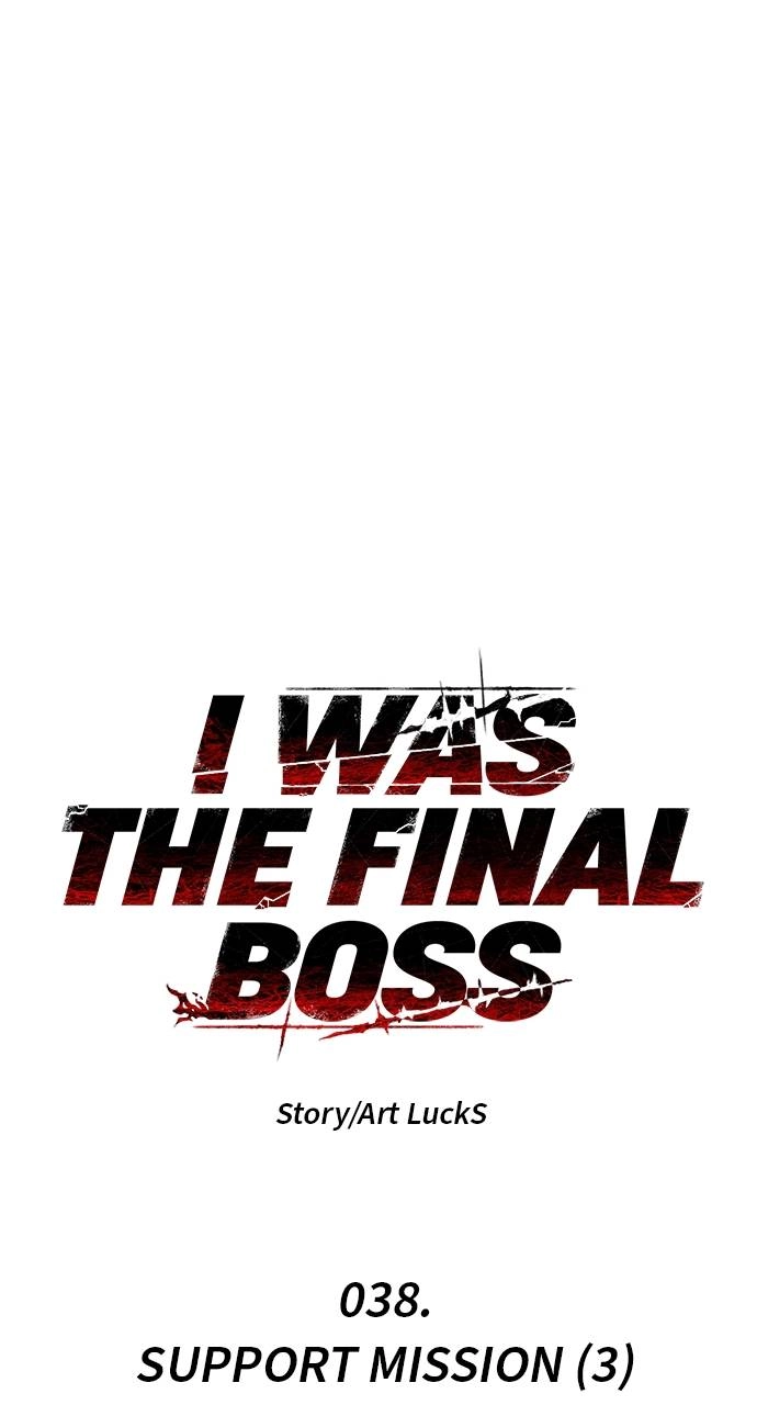I Was the Final Boss Chapter 38 - Page 28