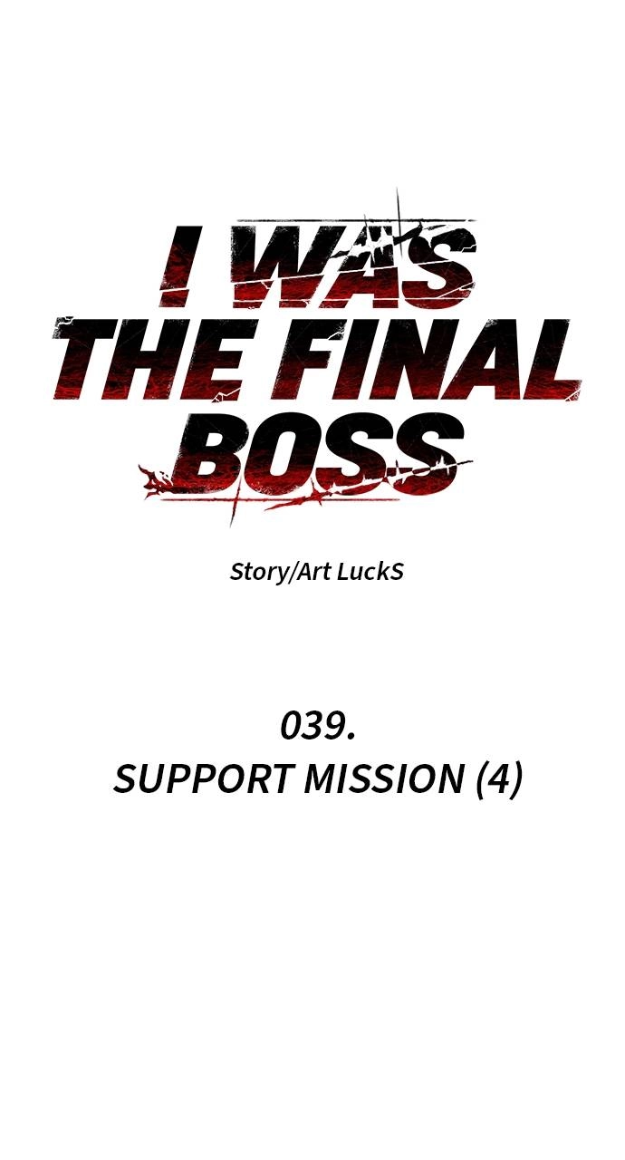 I Was the Final Boss Chapter 39 - Page 19