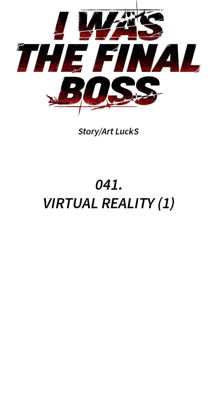 I Was the Final Boss Chapter 41 - Page 33